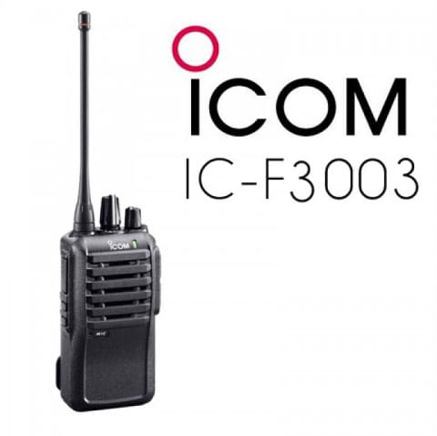 Icom IC-F5022 VHF FM Handheld each
