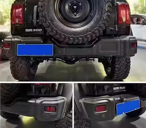 Tank300 Knight Rear Bumper (Aluminum)