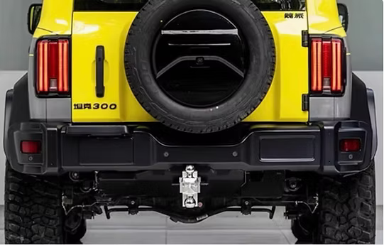 Tank300 Knight Rear Bumper (Aluminum)