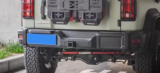 Tank300 Knight Rear Bumper (Aluminum)