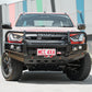 MCC Post Type Isuzu D-Max Gen 7 2022+ Front Bumper Replacement Bullbar Bumper cut