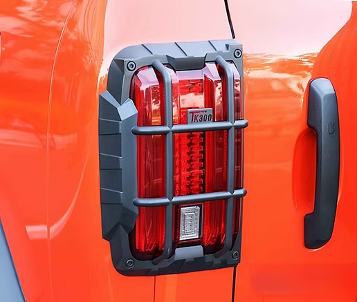 Tail Light Protector -ABS
