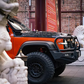 Tank300 TQ Bull Bar Front Bumper (Aluminum Alloy)