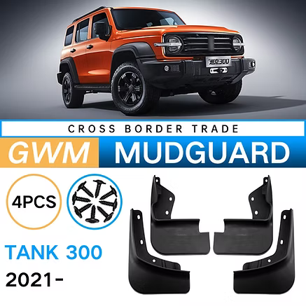 Tank 300 Mud Flaps for 2021+
