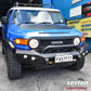 Toyota FJ Cruiser 2010+ MCC Rocker Bar Low Loop Replacement Bumper